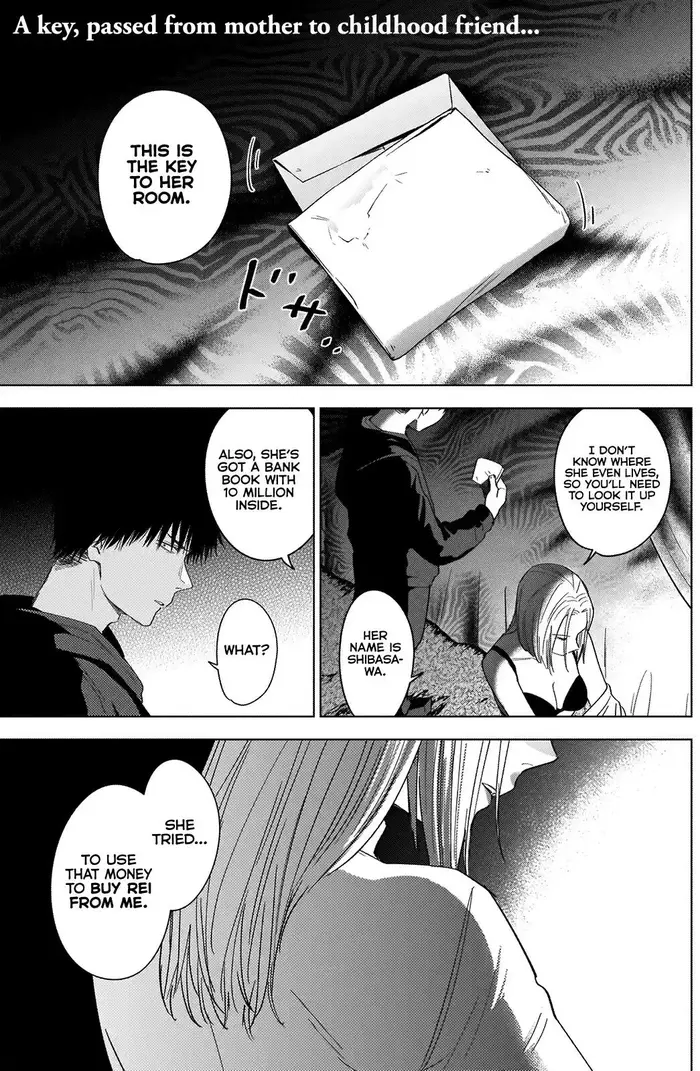 Boy’s Abyss Chapter 47 image Boy